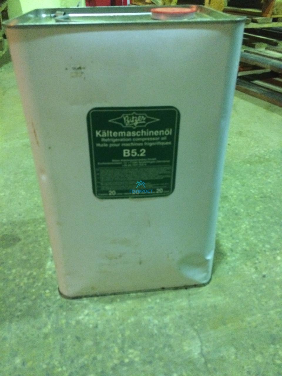 Масло B5.2 (20 литров)